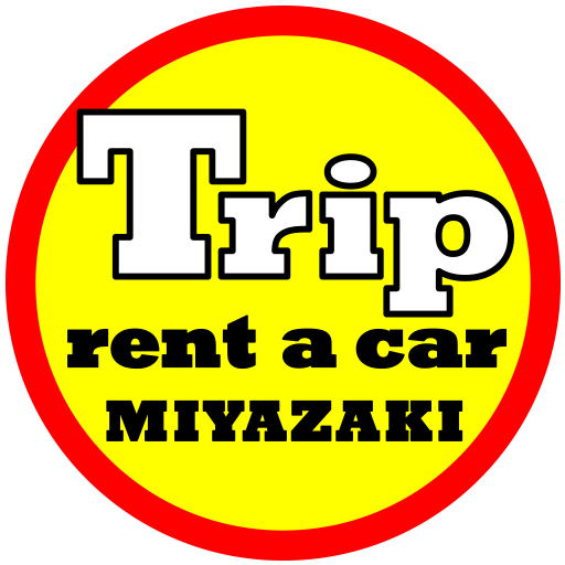 トリップレンタカー宮崎