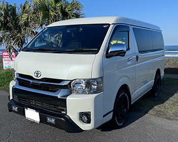 ワイドバン（定員５人）